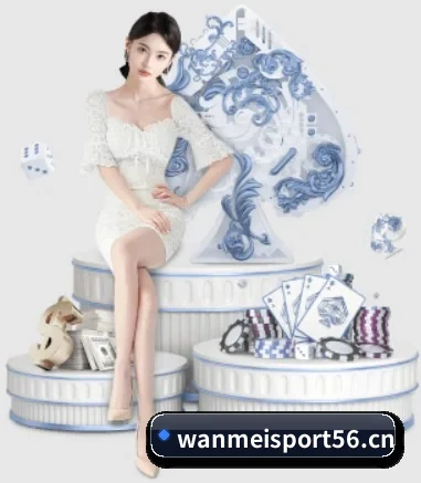 完美体育sport56 APP